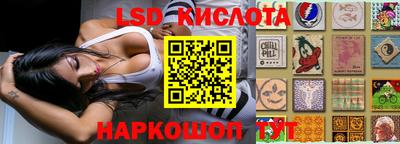 индика Малоярославец