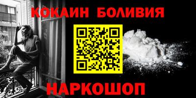 индика Малоярославец