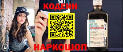 индика Малоярославец