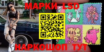 индика Малоярославец