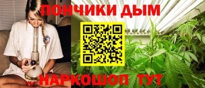 индика Малоярославец