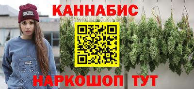 альфа пвп Малгобек