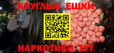 индика Малоярославец