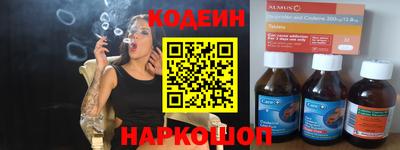 сатива Мариинск
