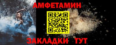 индика Малоярославец
