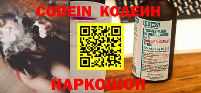 индика Малоярославец
