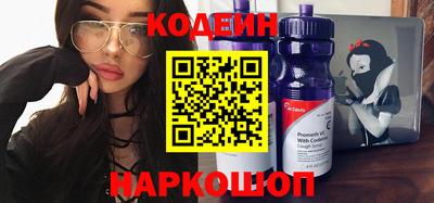 сатива Мариинск