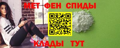 индика Малоярославец