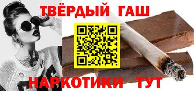 индика Малоярославец