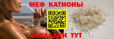 индика Малоярославец